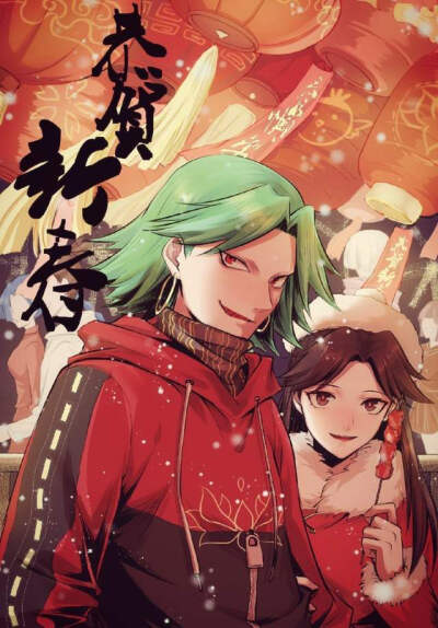 暗影刺客