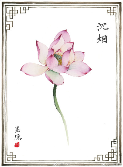 古风水彩插画,佛系画画.