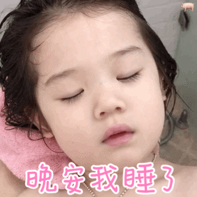 金雪