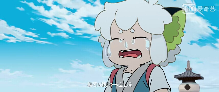 罗小黑战记 师父,我可以跟你一起走吗