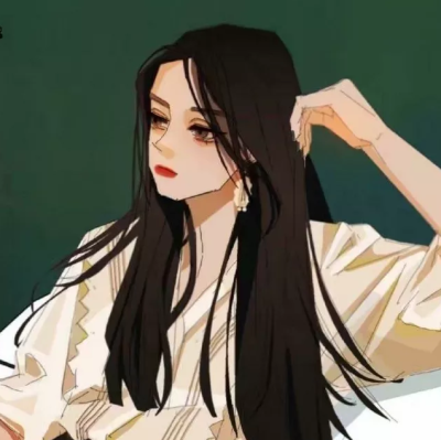现代
