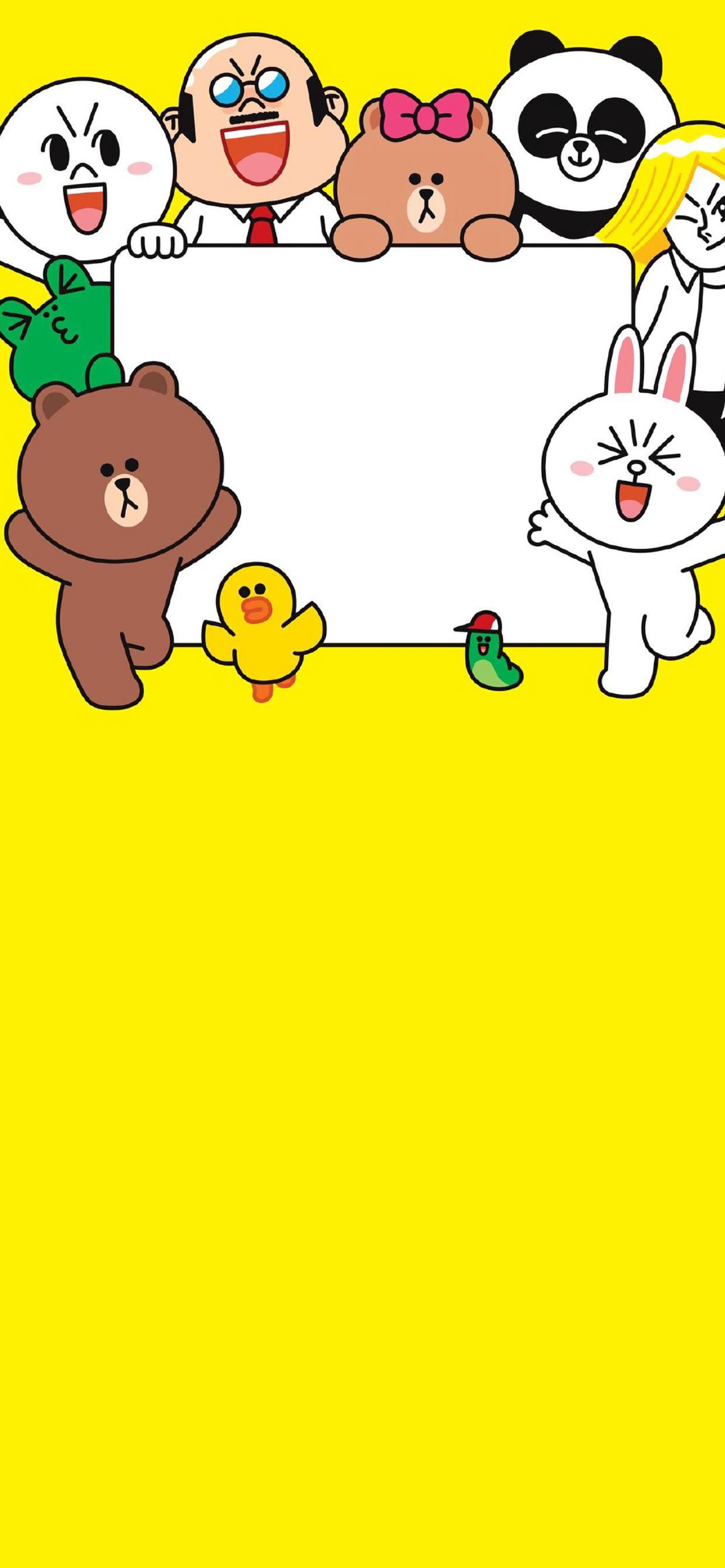 line friends