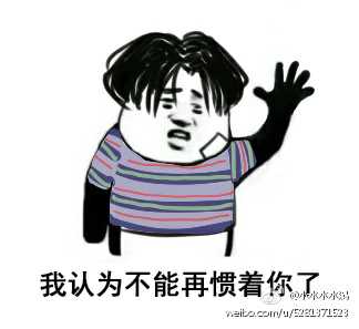 杀戮跟踪