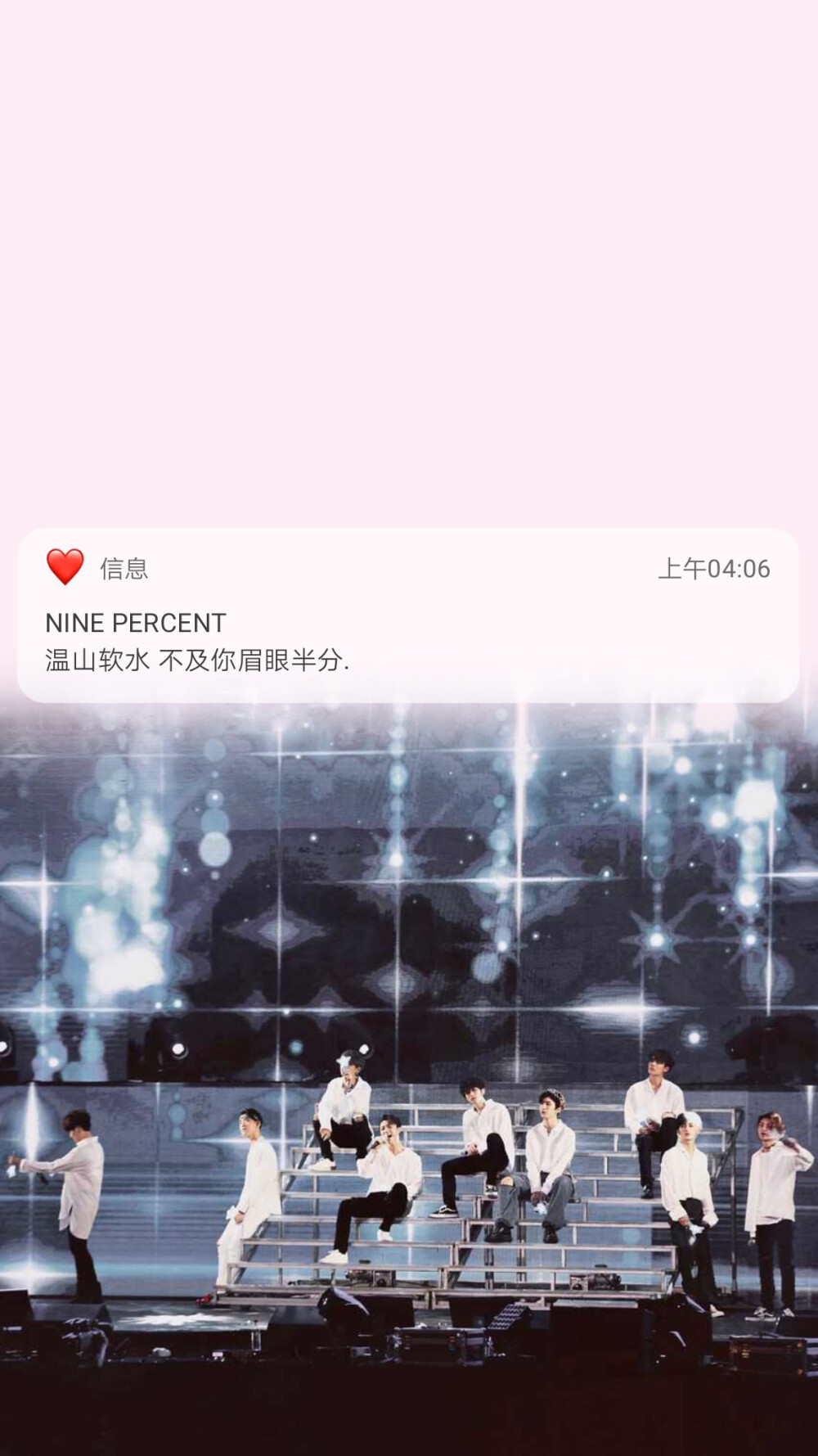 ninepercent