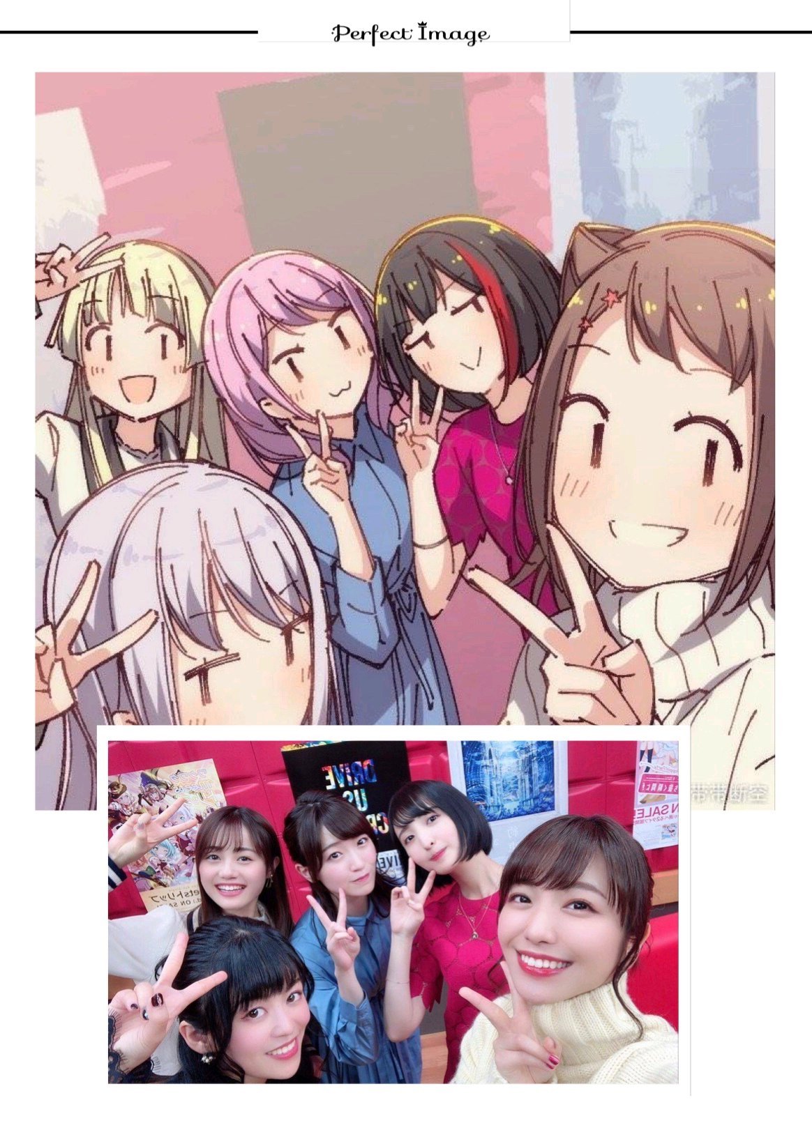 bangdream