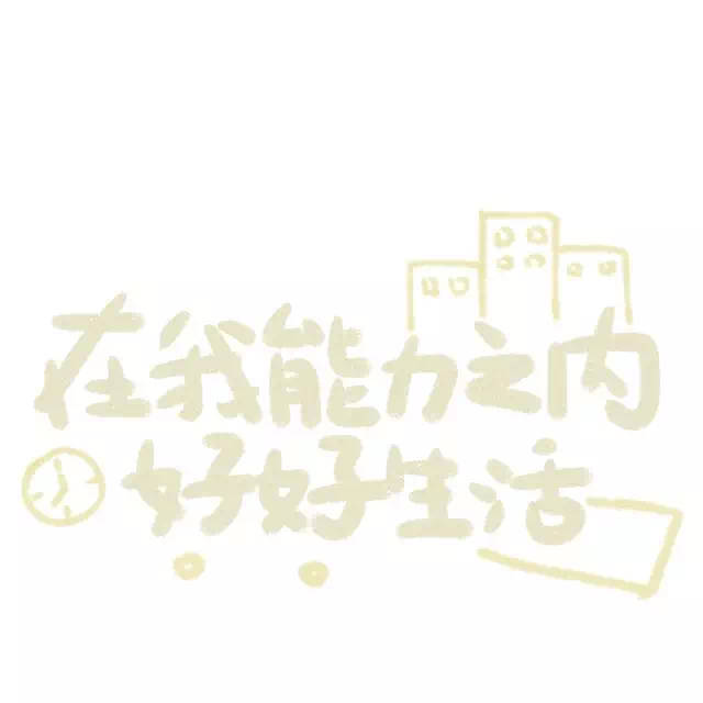 2020年3月24日 9:51   关注  评论 2 回复 所有评论