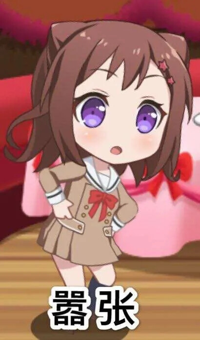 bangdream