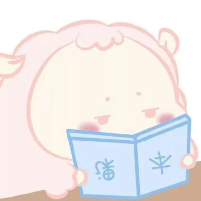 好看的情侣头像喜欢关注 点赞收藏带来好运(>ω *) 源vb壁纸