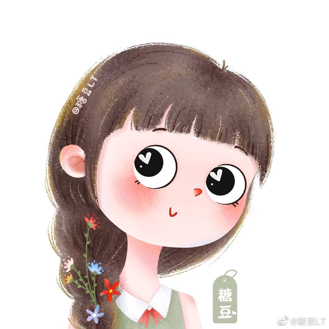 可爱治愈的小女孩头像°|by:糖豆lt