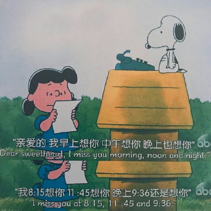 好看的背景头像超甜语录( ) 喜欢关注 点赞收藏带来好运(>ω *) 源vb