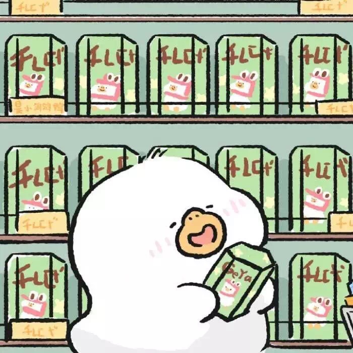 卡通情侣头像/无水印头像