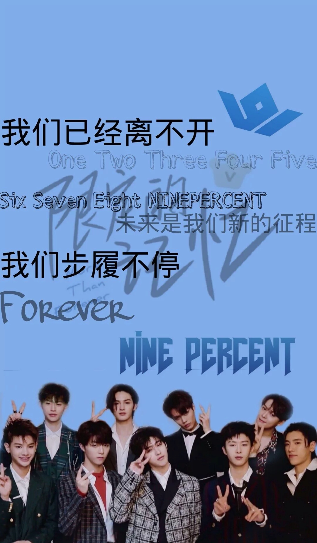 ninepercent