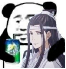 转图拿图吱声 摁赞,没手别拿,没手别转熊猫头 看戏表情包