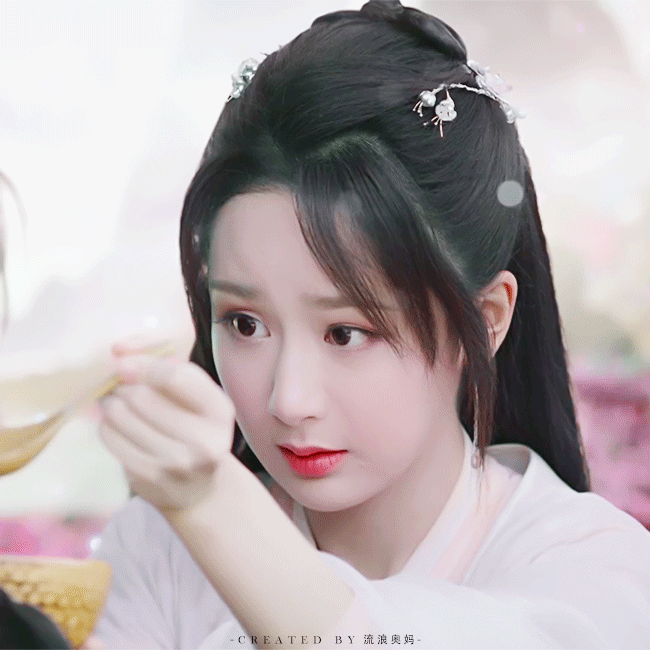 杨紫动图