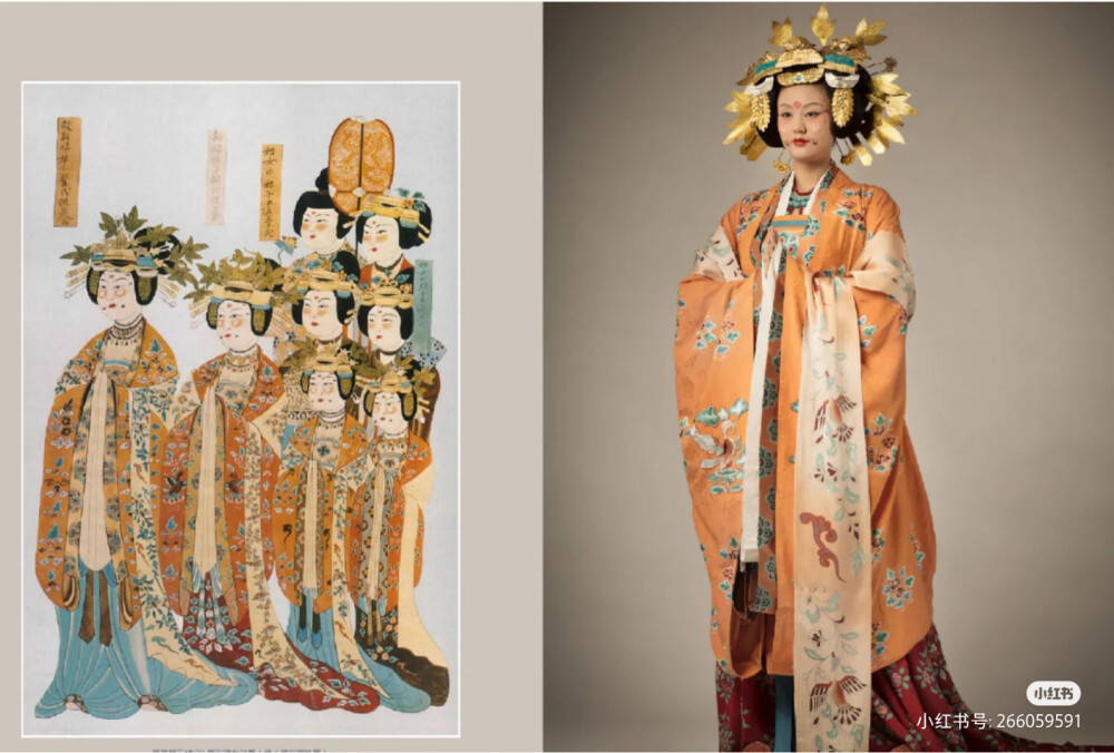 中国古代服装复原