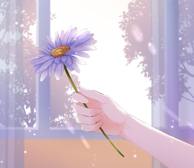 花开未满