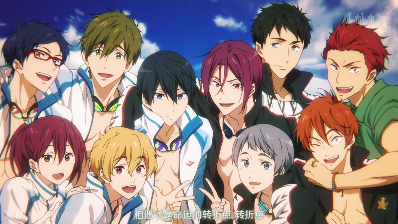 free!