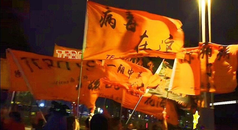 tfboys组合应援