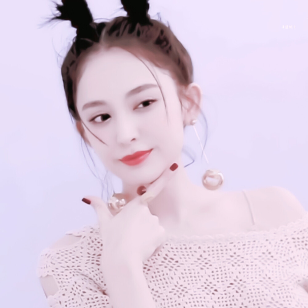 古力娜扎