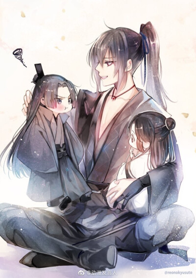 魔道祖师