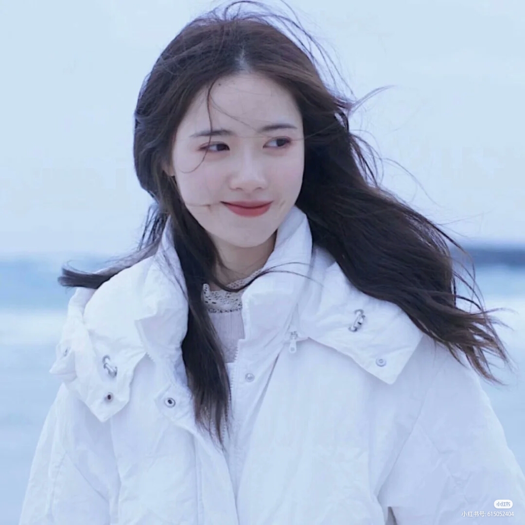 真人女头来自小红书转载请私信堆糖@陈念可小红书@陈念可