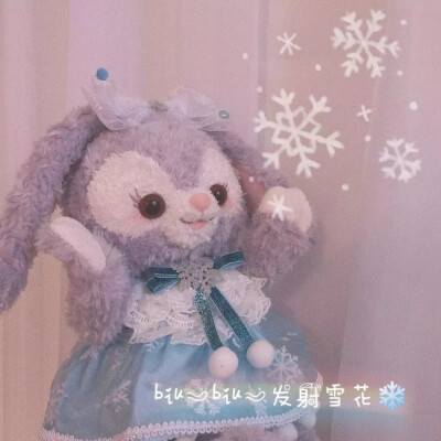 迪士尼/星黛露/女生头像/少女心/粉色捕捉一只可可爱爱的小兔子|ω")