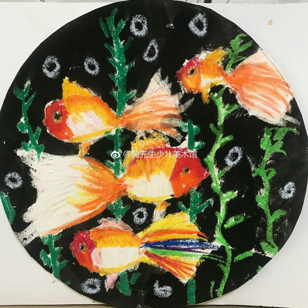 鱼 创意美术
