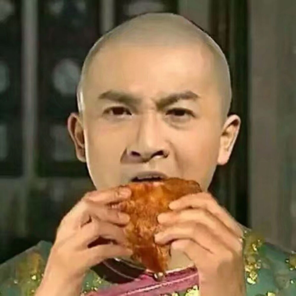还珠格格
