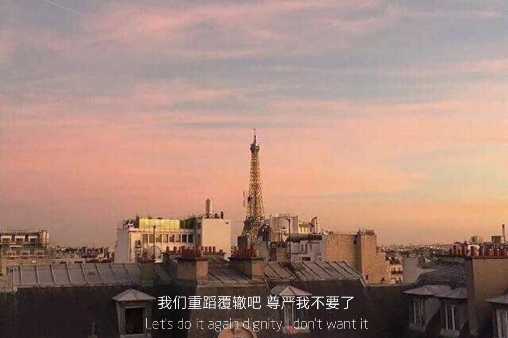 文字句子神仙背景朋友圈背景丧