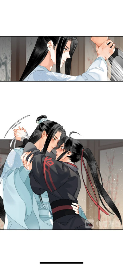 魔道祖师