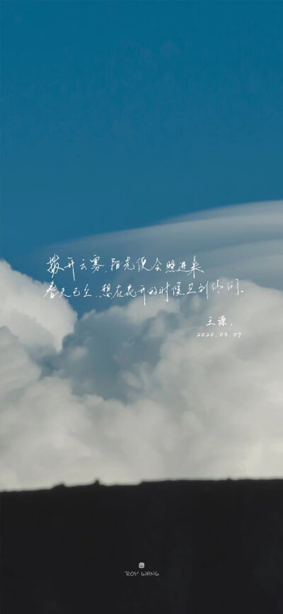 失望的文字图 - 堆糖,美图壁纸兴趣社区