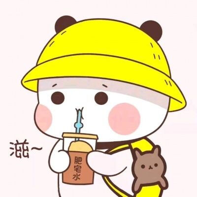 一个老大带着八个小弟多人头像