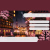 触漫人设背景