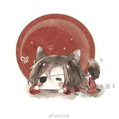 天官赐福