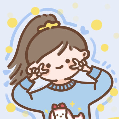 今日份可爱微信女生头像/闺蜜头像/姐妹头像/团头 cr