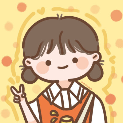 今日份可爱微信女生头像/闺蜜头像/姐妹头像/团头 c 