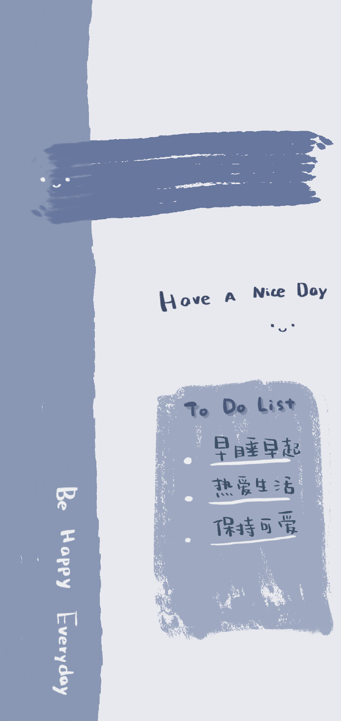 可爱字体壁纸