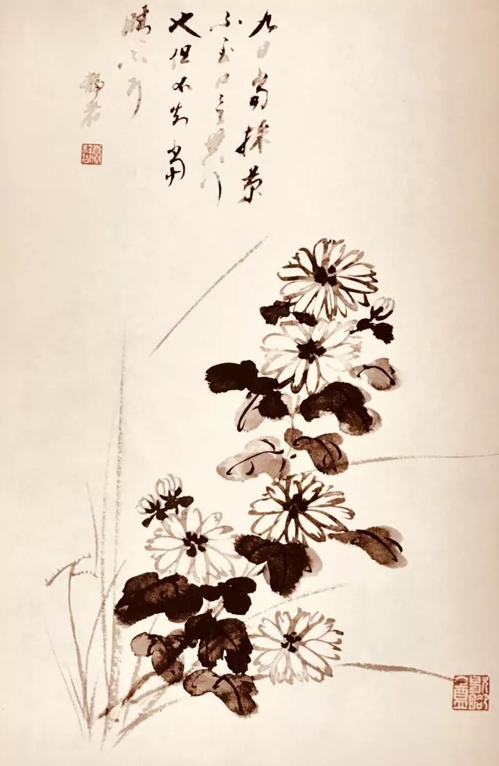 台静农画,题字为王羲之《采菊贴》中文字.