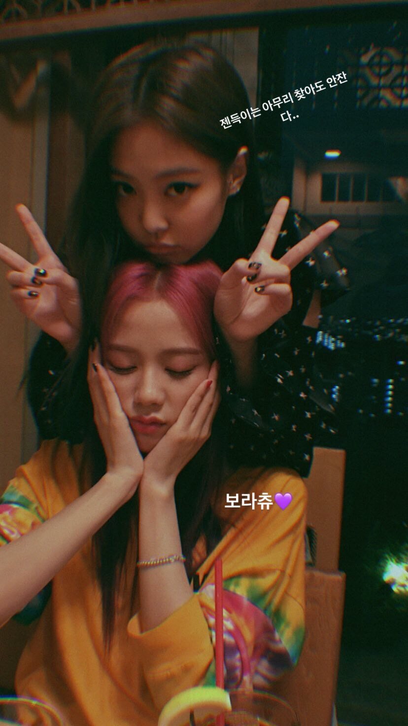 blackpink jisoo 金智秀 jennie 金智妮