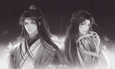 师昧