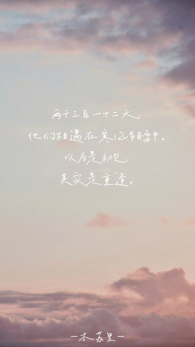 壁纸全球高考