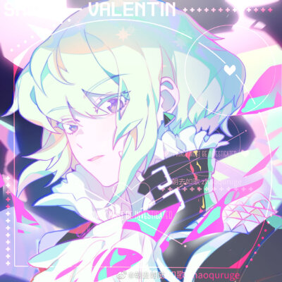 promare【普罗米亚】【lio】