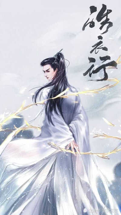 晚宁