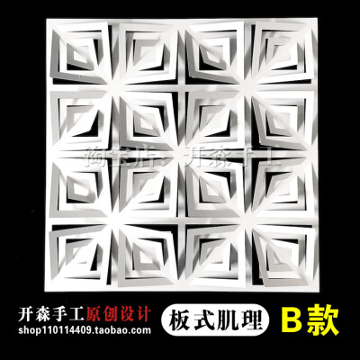 5维立体构成,半立体构成,立体构成图纸,立构作业作品,作业比赛,手工