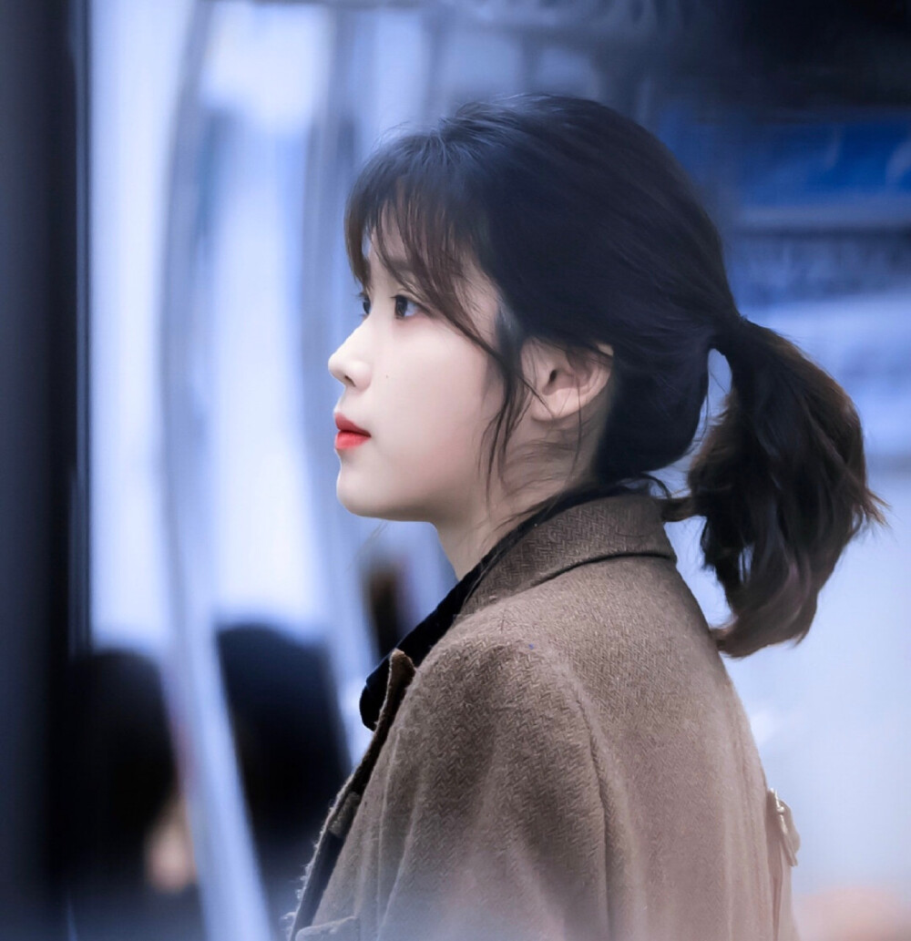 iu