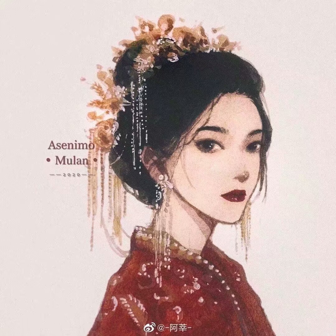 公主的嫁衣 女生头像 闺蜜头像