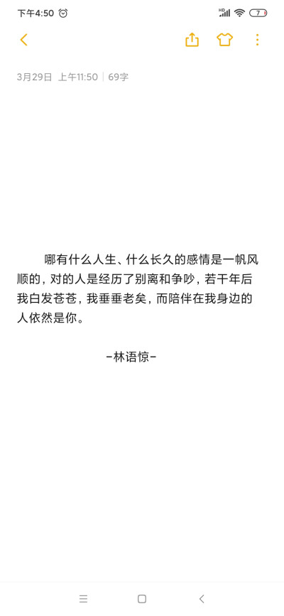 白日梦我小说