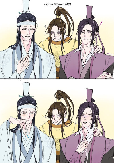 魔道祖师##忘羡# 秀恩爱之情侣款戒指#曦澄# twi:lotus_9431