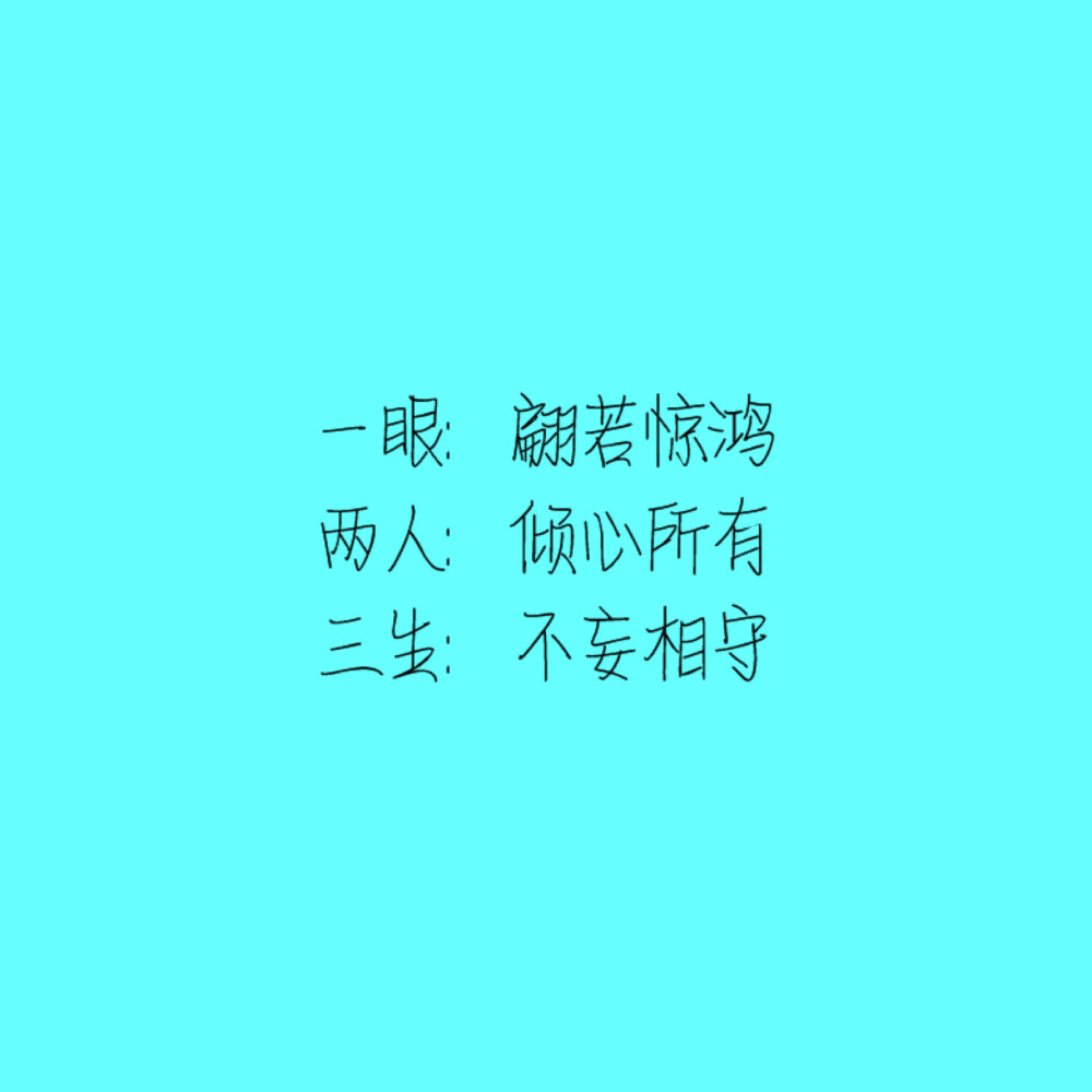 我想你了