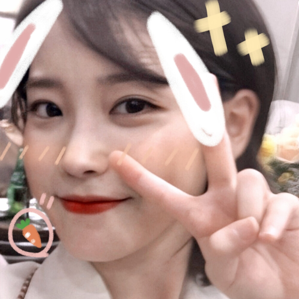 可爱兔兔 #iu